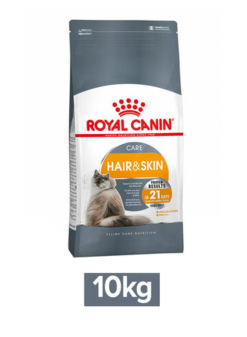 Hair & Skin Nutrition Cat Food 10kg – Omega 3 & 6 Formula for Healthy Coat